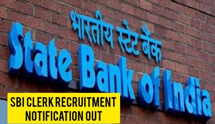sbi clerk admit card out now