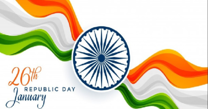 26 January India's Republic Day 2024 : Unity in Diversity: