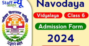 JNV Class 6 Exam 2024: Navodaya Vidyalaya Entrance Exam