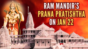 Ram Mandir Murti