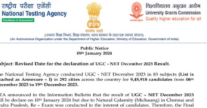 UGC NET DEC, 2023 RESULT
