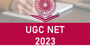 UGC NET DEC, 2023 RESULT
