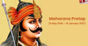 Maharana Pratap Death Anniversary I9 Jan 2024