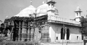 Gyanvapi Mosque : Varanasi Court Update Today 2024