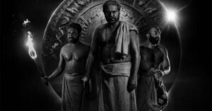 Bramayugam Trailer Review in India